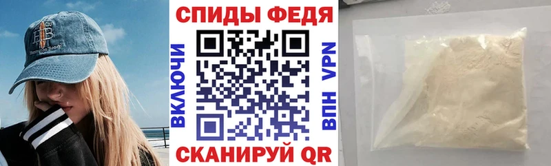 Amphetamine VHQ  Сорск 