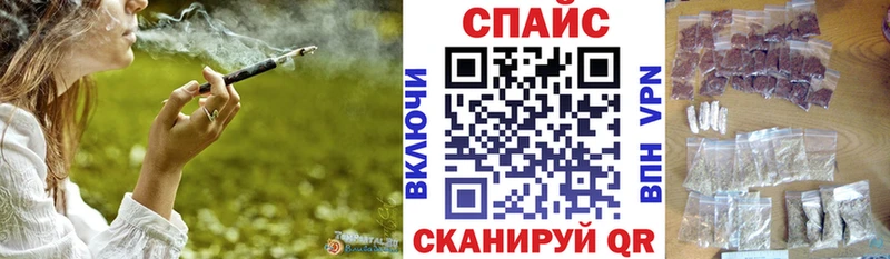 Бутират BDO  Сорск 