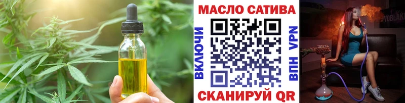 Canna-Cookies марихуана Сорск