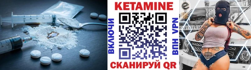 shop телеграм  Сорск  МЕГА как зайти  Кетамин VHQ  купить наркоту 