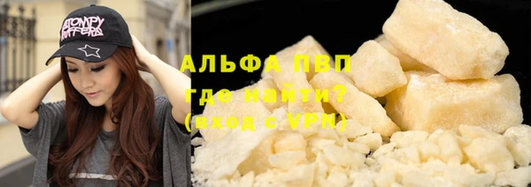 прущие крисы Медвежьегорск