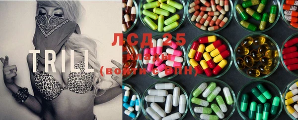 COCAINE Абаза
