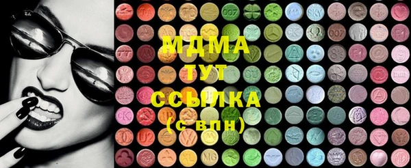 прущие крисы Медвежьегорск