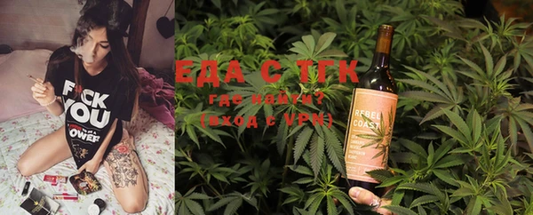 MESCALINE Абдулино