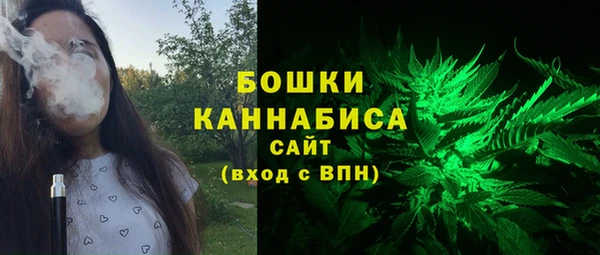 COCAINE Абаза