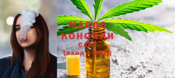 COCAINE Абаза