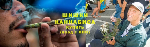 каннабис Абинск