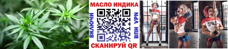 Дистиллят ТГК концентрат Сорск